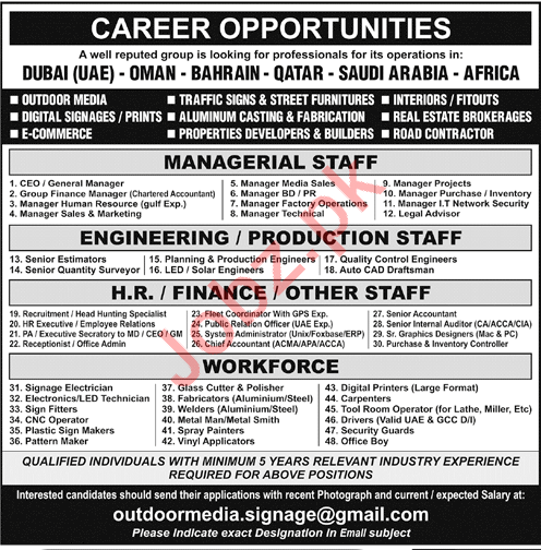 Job in gulf countries for engineers