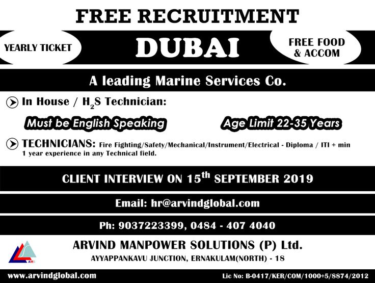 Classified daily job macomb part time