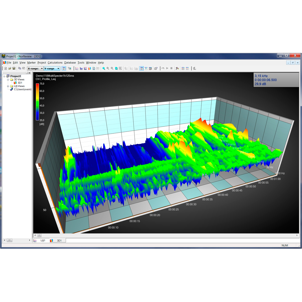 Signal processing software jobs